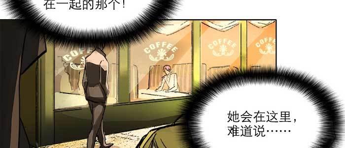 第四十一话 另想办法125