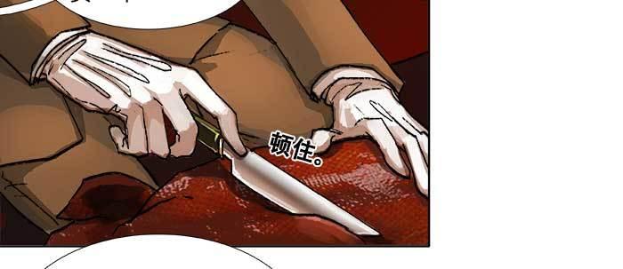 第四十四话 启明星71