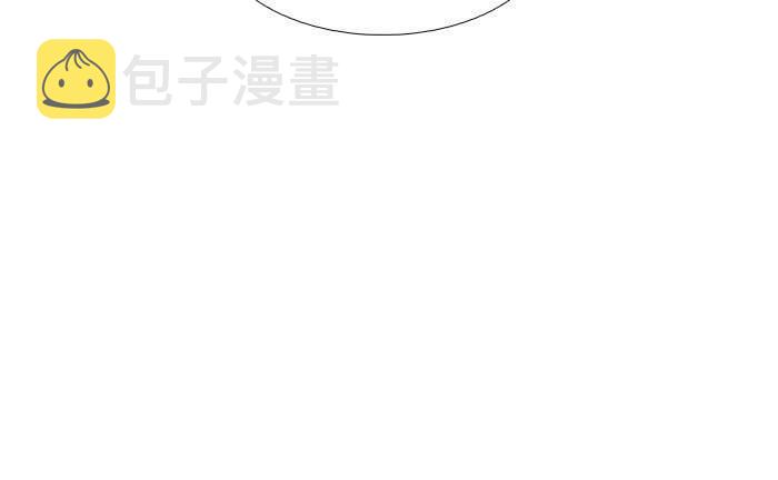 第四十二话 真要服软吗？52