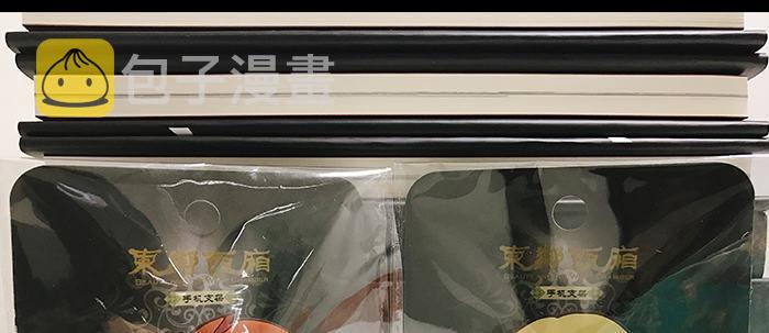 新春番外：谁是厨王？79