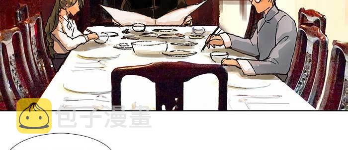 第四十六话 流金40