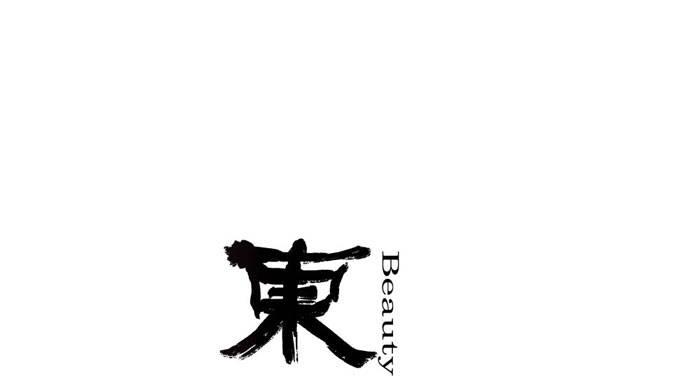 第二话 赶鸭子上架也要做凤凰0