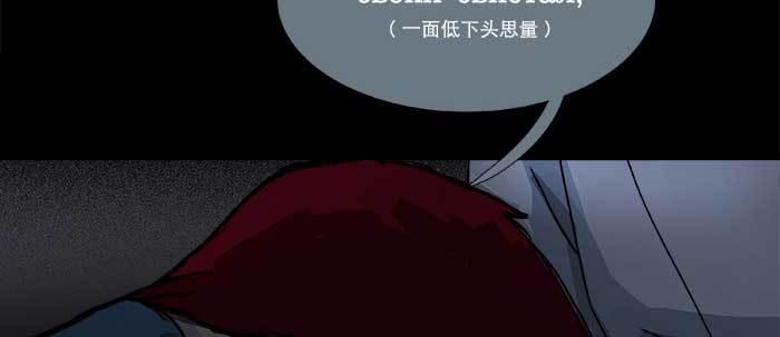 第六十五话 你猜对了，正是我115