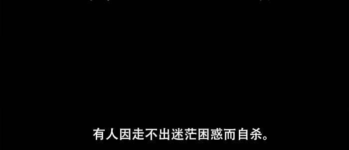 第四十六话 流金12