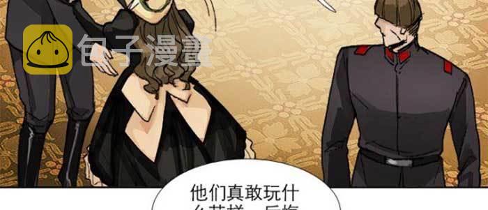 第五十四话 沐春阳而知秋意93
