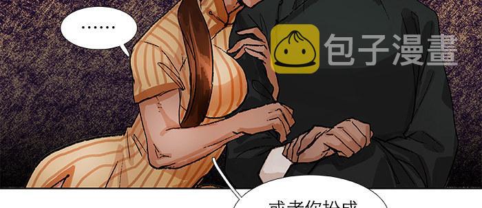 第七十七话 复出136