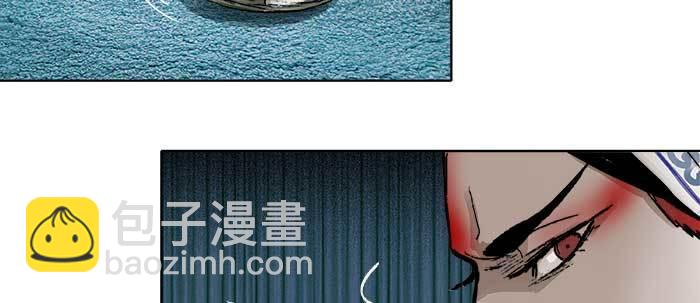 第三十一话 三岔口86