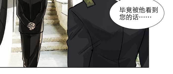 第七十话 先尽人事后由天45