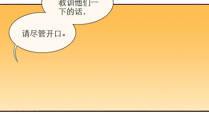 第七话 摸过我的枪就算朋友了13