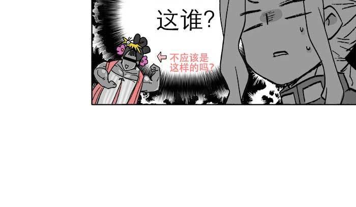 第七十话 先尽人事后由天127