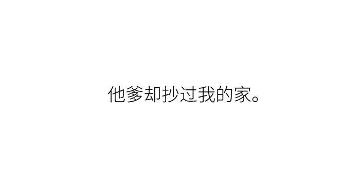 开更预告！17