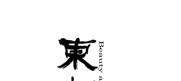 第十二话 游龙戏凤0