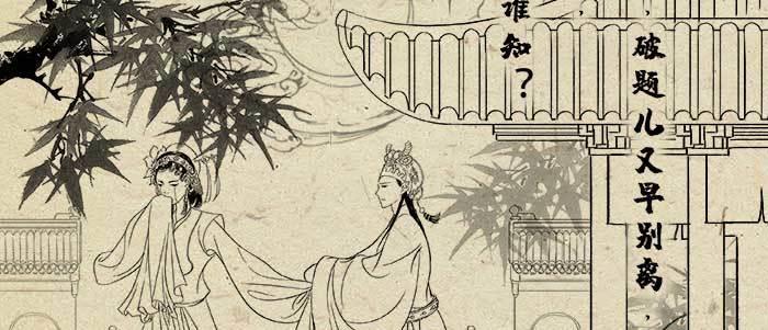 第六十九话 还瞒着我多少105