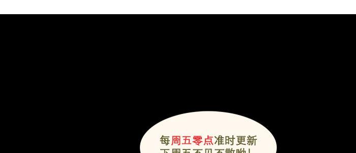 第七十七话 复出144