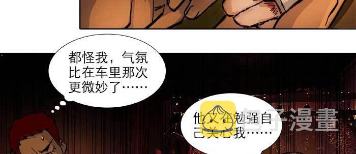 第六十五话 你猜对了，正是我25