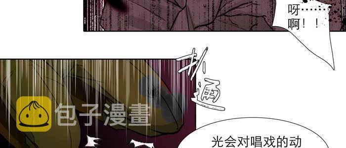 第六十一话 改变60