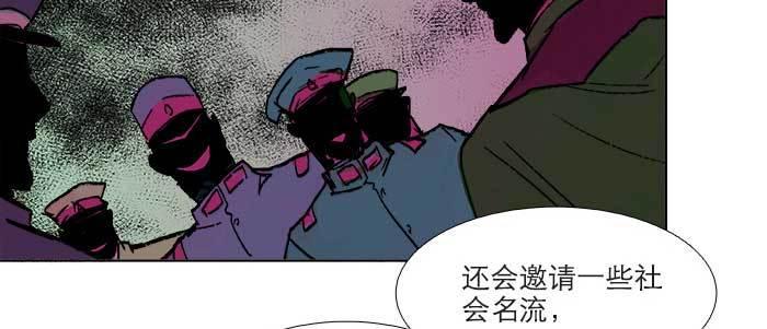 第六十二话 讨债89