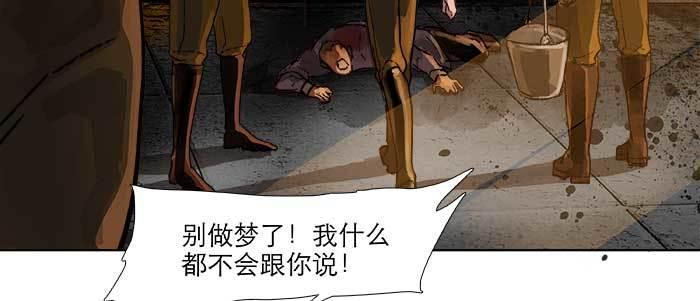 第三十五话 我等着你们14
