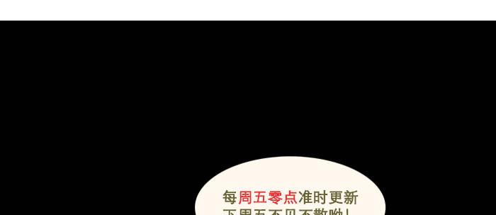 第七十话 先尽人事后由天139