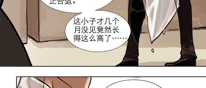 第二十二话 伤疤36