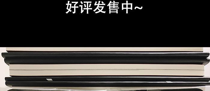 第五十五话 变化的态度97