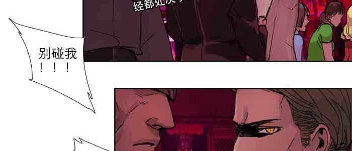 第六十一话 改变75