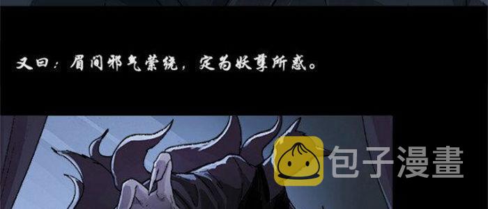 第五十二话 一点也不像12