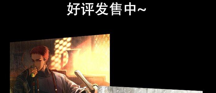 圣诞节番外73