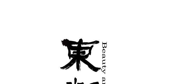 第七十五话 堂会结束0