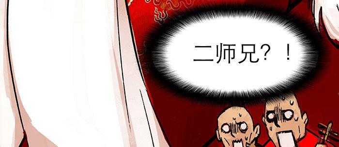 第十九话 苦心和苦意130