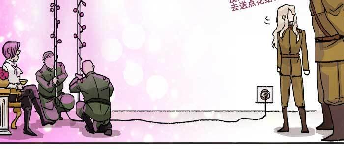 第三十七话 暴风雨前夜25