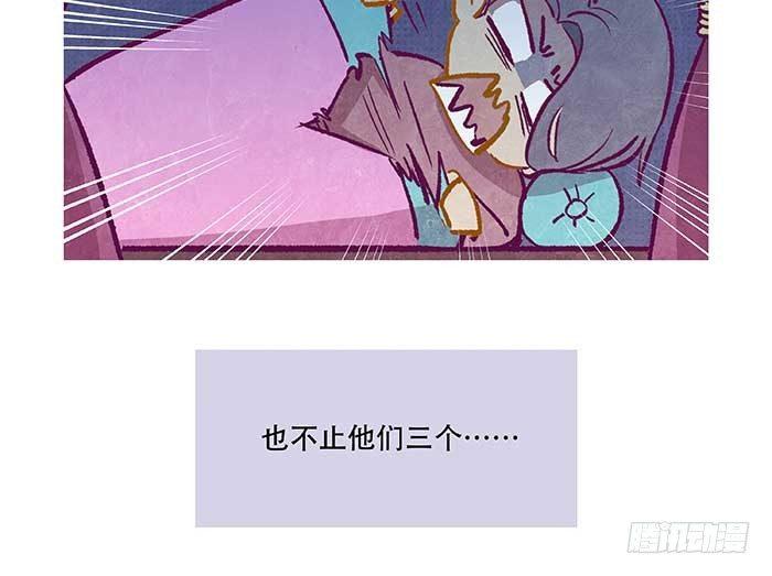 特别番外：梦38