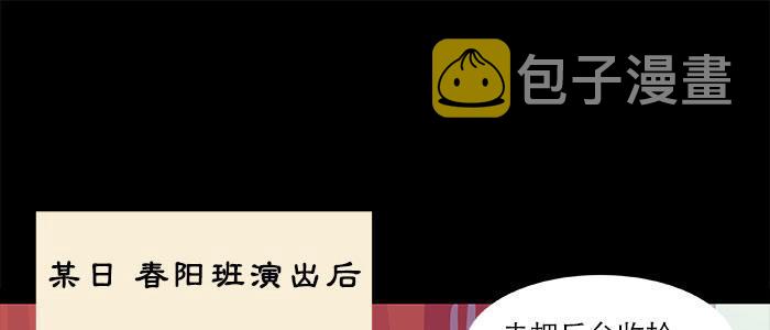 万圣节番外11
