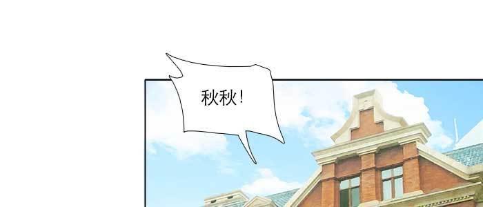 第五十三话 军官俱乐部14
