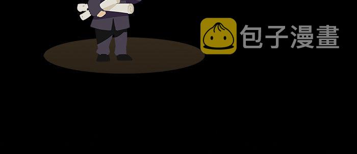 第二十三话 那种感觉真不好148