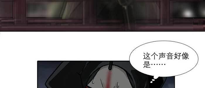 第四十八话 被尘封的名字25