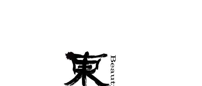 第四十五话 必需的代价0