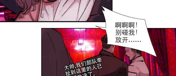 第六十一话 改变74