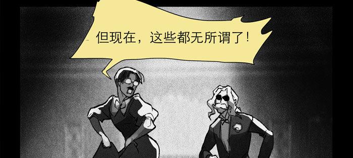 第十二话 游龙戏凤13