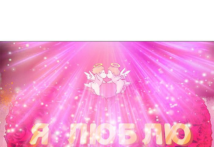 第四话 听说你被少帅看上了29