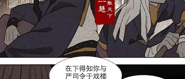 第六十八话 最好的伙伴14