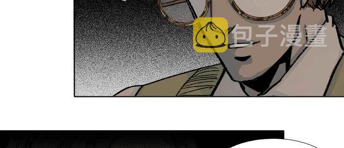 第五十六话 拿到情报22