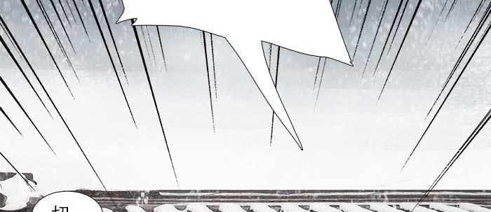 第三十三话 云遮月36