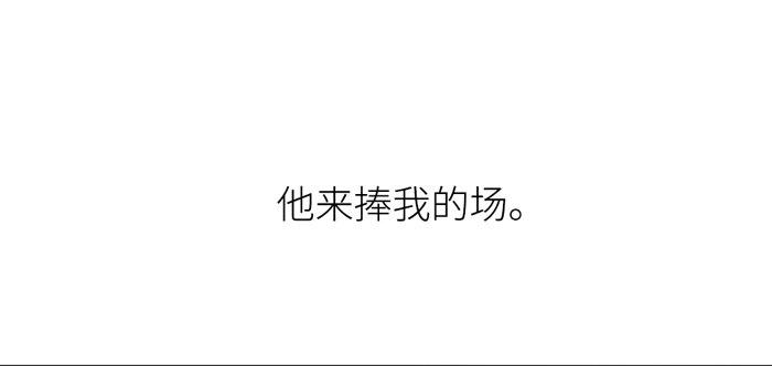 开更预告！15