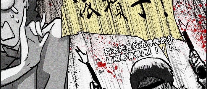 第十九话 苦心和苦意30