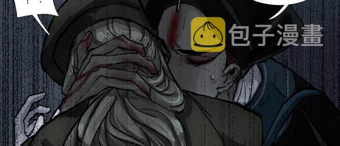 第四十八话 被尘封的名字42
