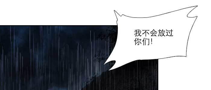 第六十四话 执念30