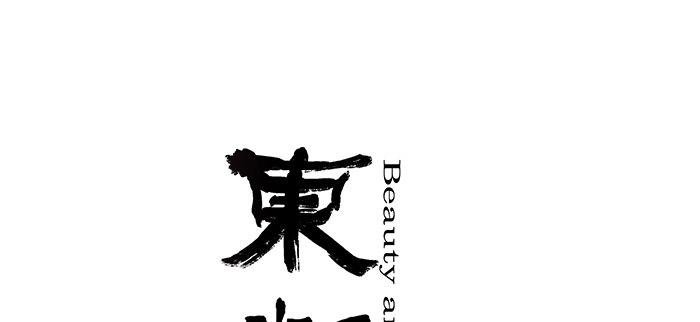第四话 听说你被少帅看上了0