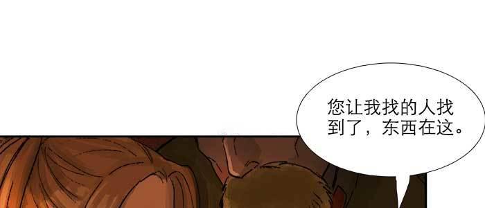 第三十五话 我等着你们10