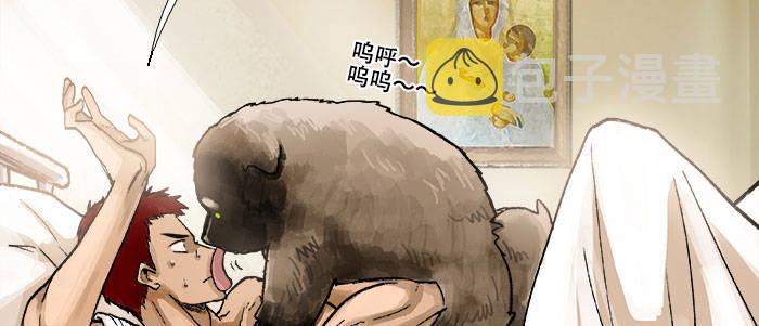 第四十九话 被留下的名字46